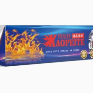 Baking foil